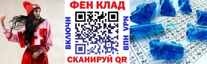АМФ 98% Самара