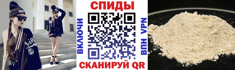 Амфетамин 97%  что такое наркотик  omg ССЫЛКА  Самара 