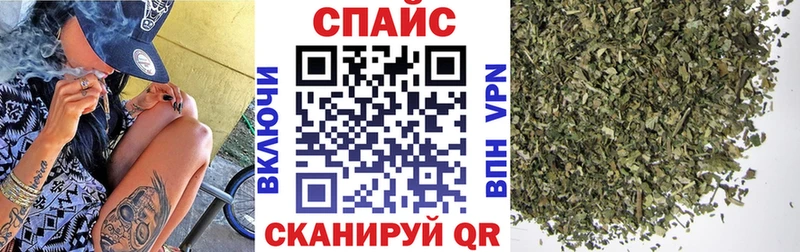 БУТИРАТ оксибутират  KRAKEN онион  Самара  где можно купить  