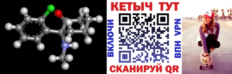 KRAKEN ТОР  Самара  КЕТАМИН ketamine 