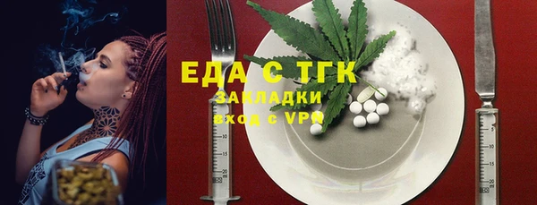 гашиш Верея