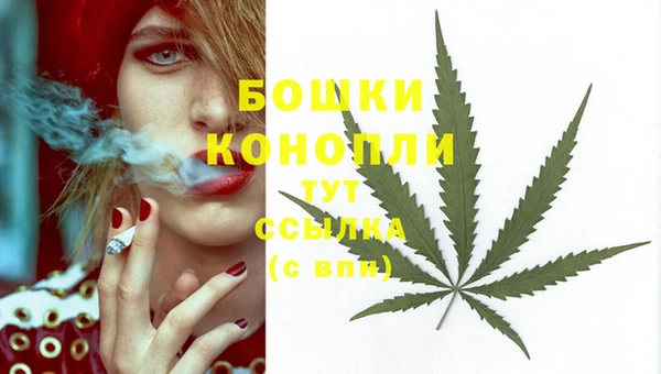 кокаин перу Верхнеуральск