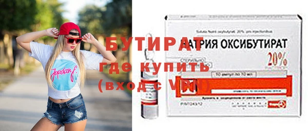 гашиш Верея