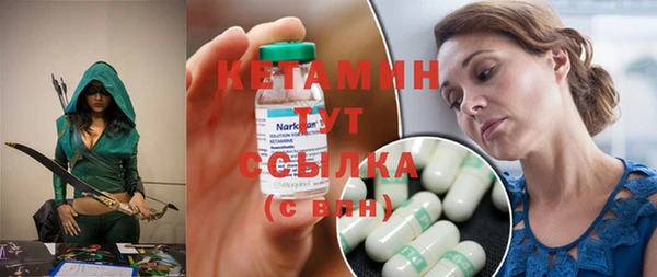 гашиш Верея