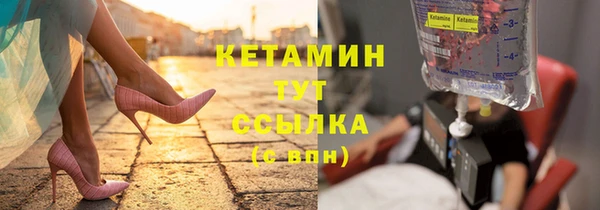 гашиш Верея