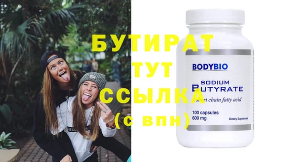 кокаин перу Верхнеуральск