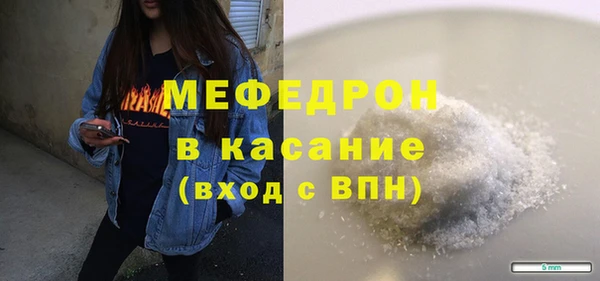 кокаин перу Верхнеуральск