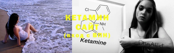 PSILOCYBIN Верхний Тагил