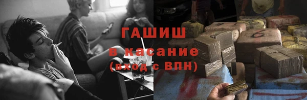 кокаин перу Верхнеуральск