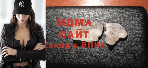 кокаин перу Верхнеуральск