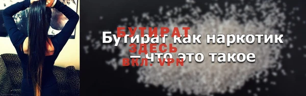 кокаин перу Верхнеуральск