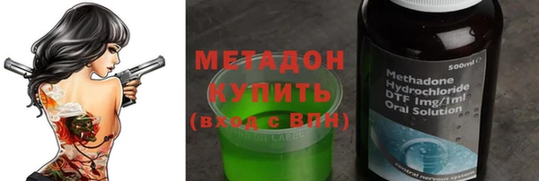 PSILOCYBIN Верхний Тагил