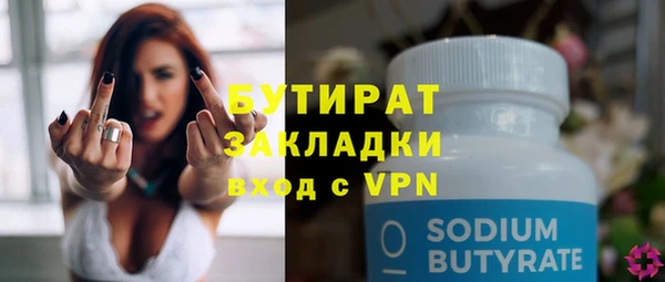 гашиш Верея