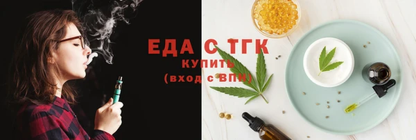 кокаин перу Верхнеуральск
