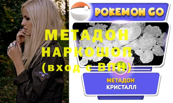гашиш Верея