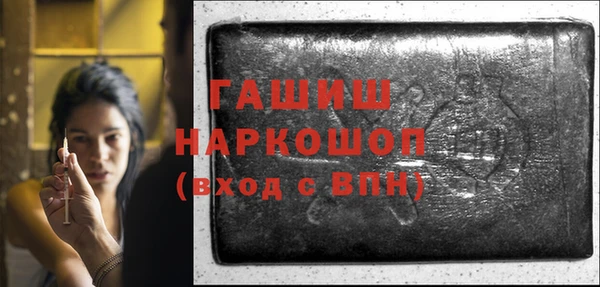 PSILOCYBIN Верхний Тагил