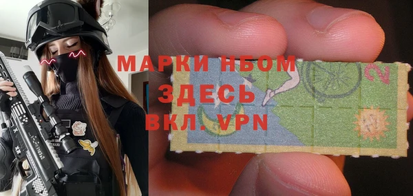 гашиш Верея