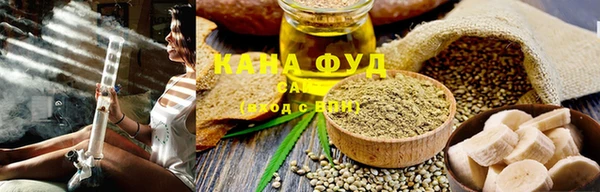 кокаин перу Верхнеуральск