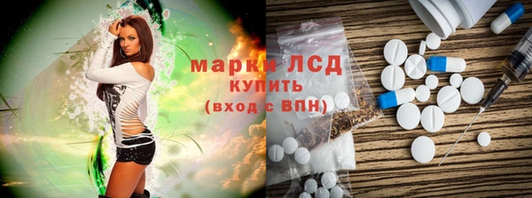 mix Володарск