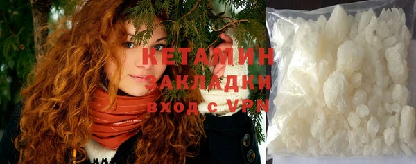 PSILOCYBIN Верхний Тагил