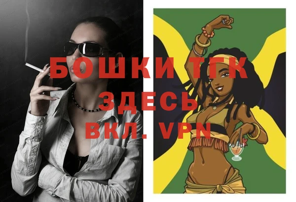 гашиш Верея