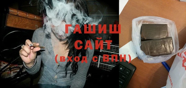кокаин перу Верхнеуральск