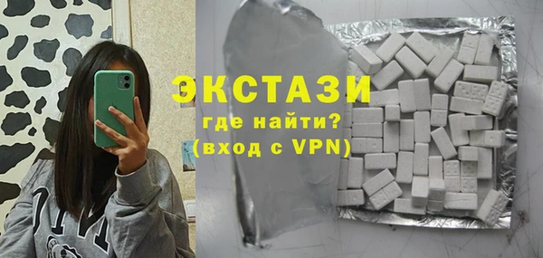 гашиш Верея