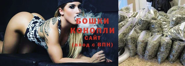 гашиш Верея