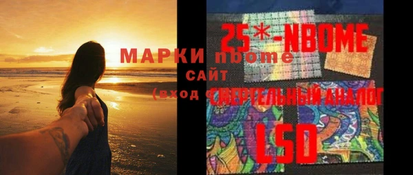 кокаин перу Верхнеуральск
