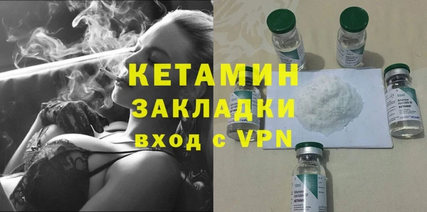 гашиш Верея