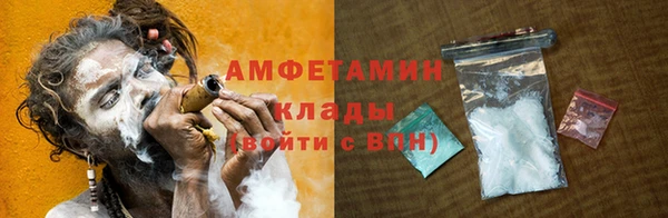 гашиш Верея
