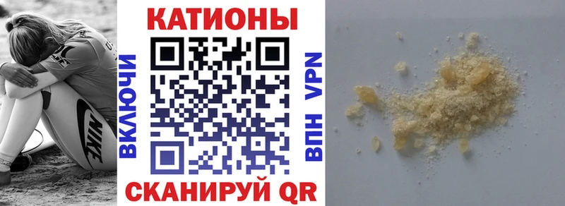 Меф кристаллы  где найти наркотики  Самара 
